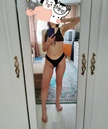Зоя