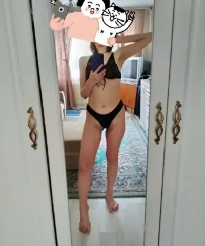 Зоя