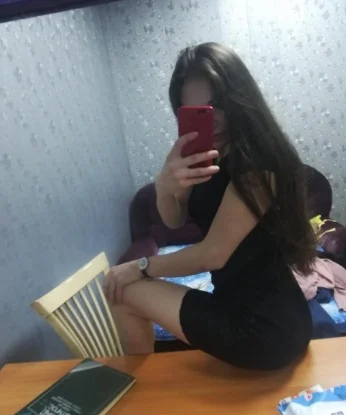Фаина
